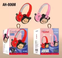 سماعة رأس جميلة للأطفال