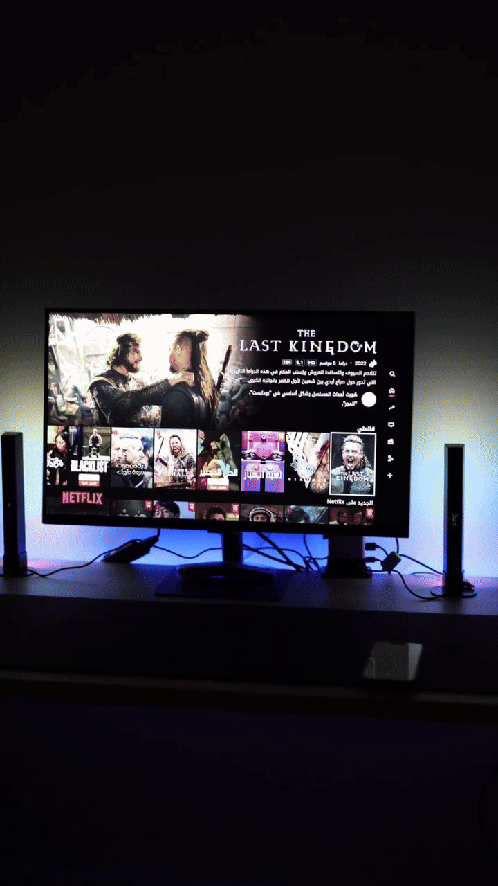 فيرتيك ريكس - قضبان إضاءة RGBIC