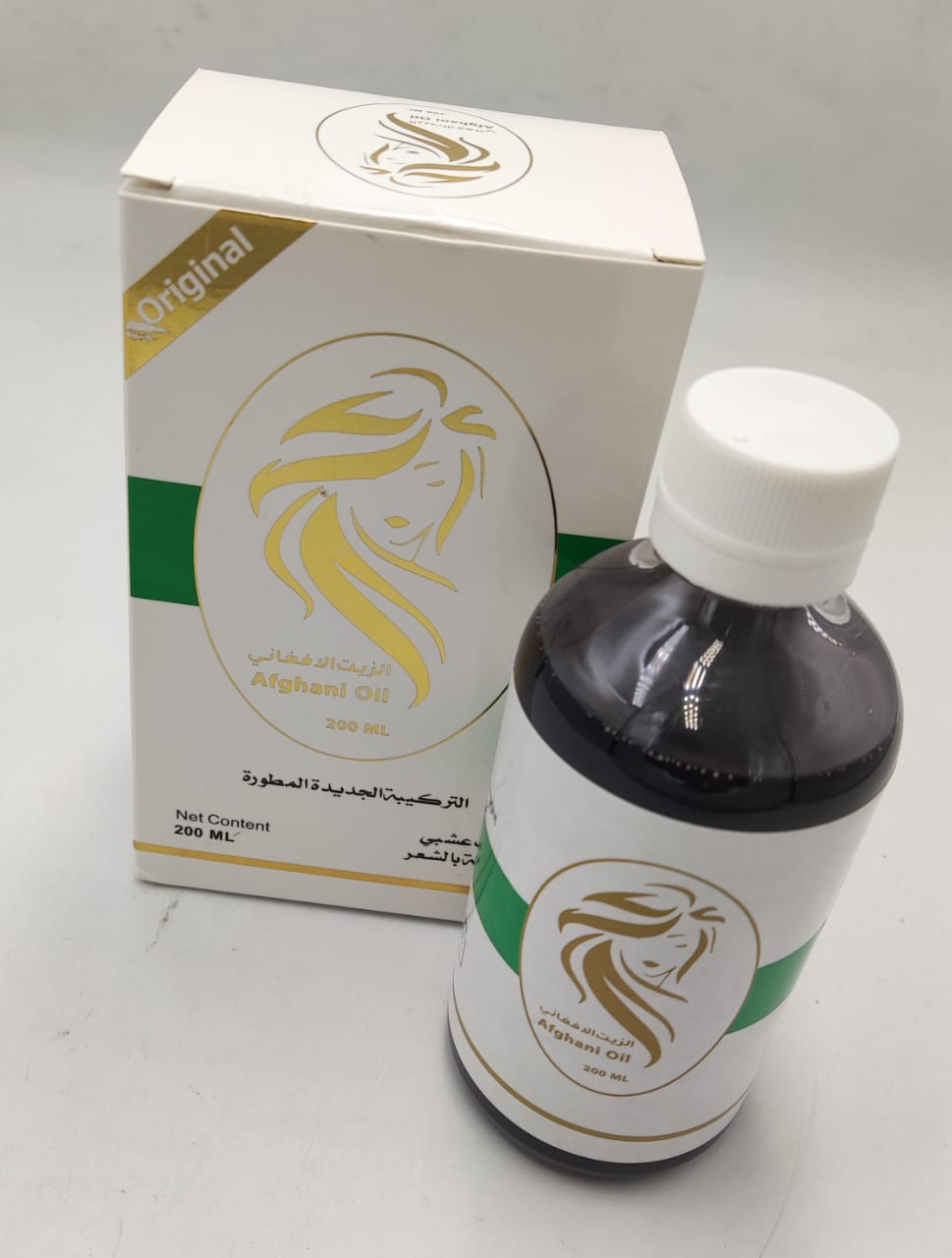 Afghani Hair Oil - Zambeel