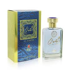 AL Saram Perfume - Zambeel