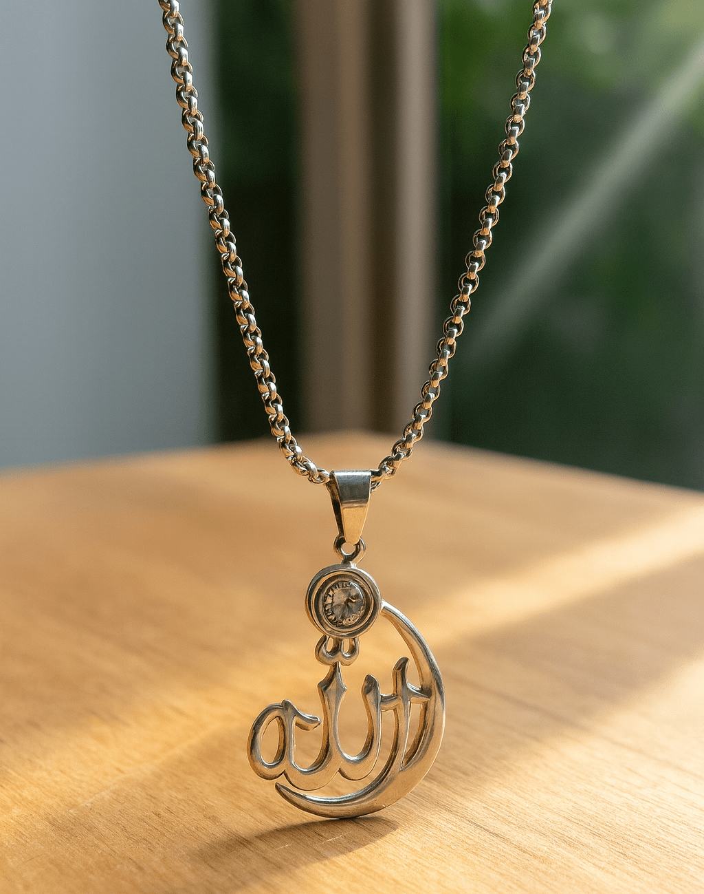 Allah Calligraphy Pendant Necklace - Zambeel