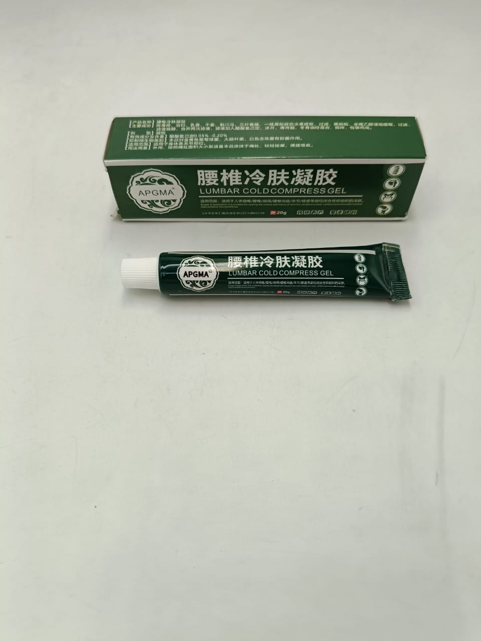 Apgma - Lumbar Cold Compress Gel - Zambeel