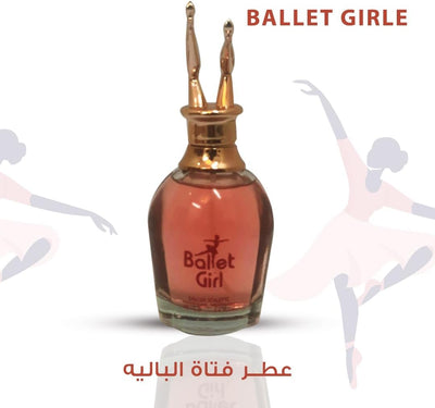 Ballet Girl Perfume - Zambeel