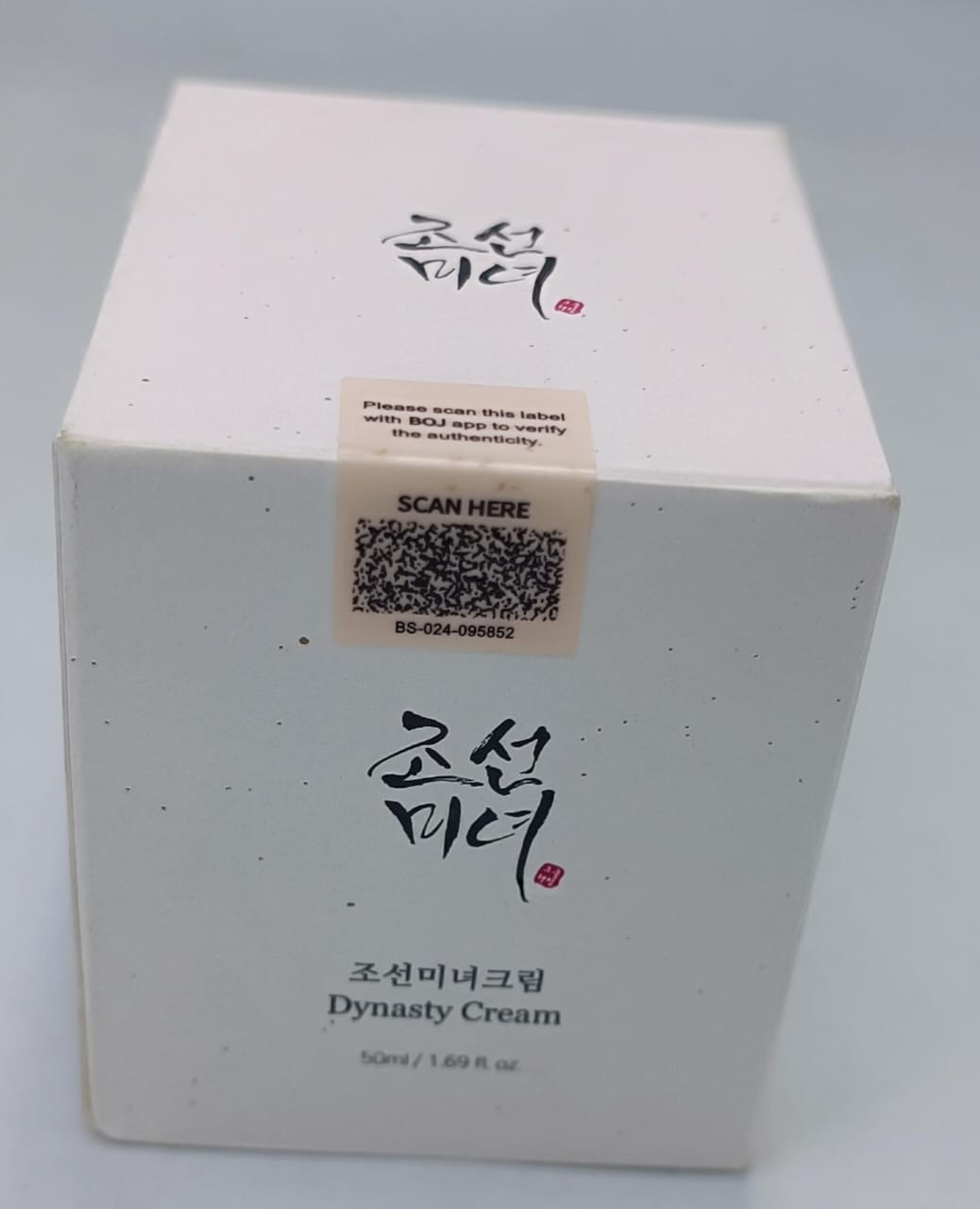 Beauty of Joseon - Dynasty Cream (Original) - Zambeel