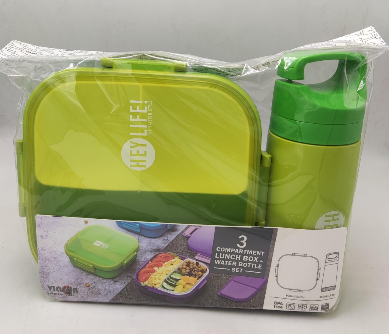 Box With Water Cup - Zambeel