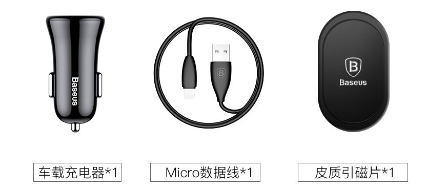 Car Magnetic Wireless Charger For Android Universal Air Outlet Clip - Zambeel