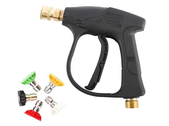 Car Washer Gun (FG - 03) - Zambeel