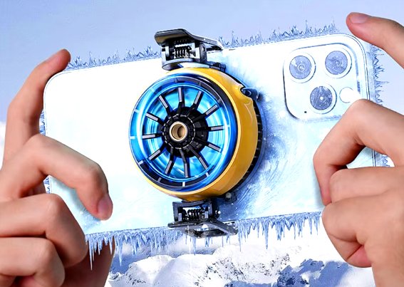 Chill Radiator For Mobile - Zambeel