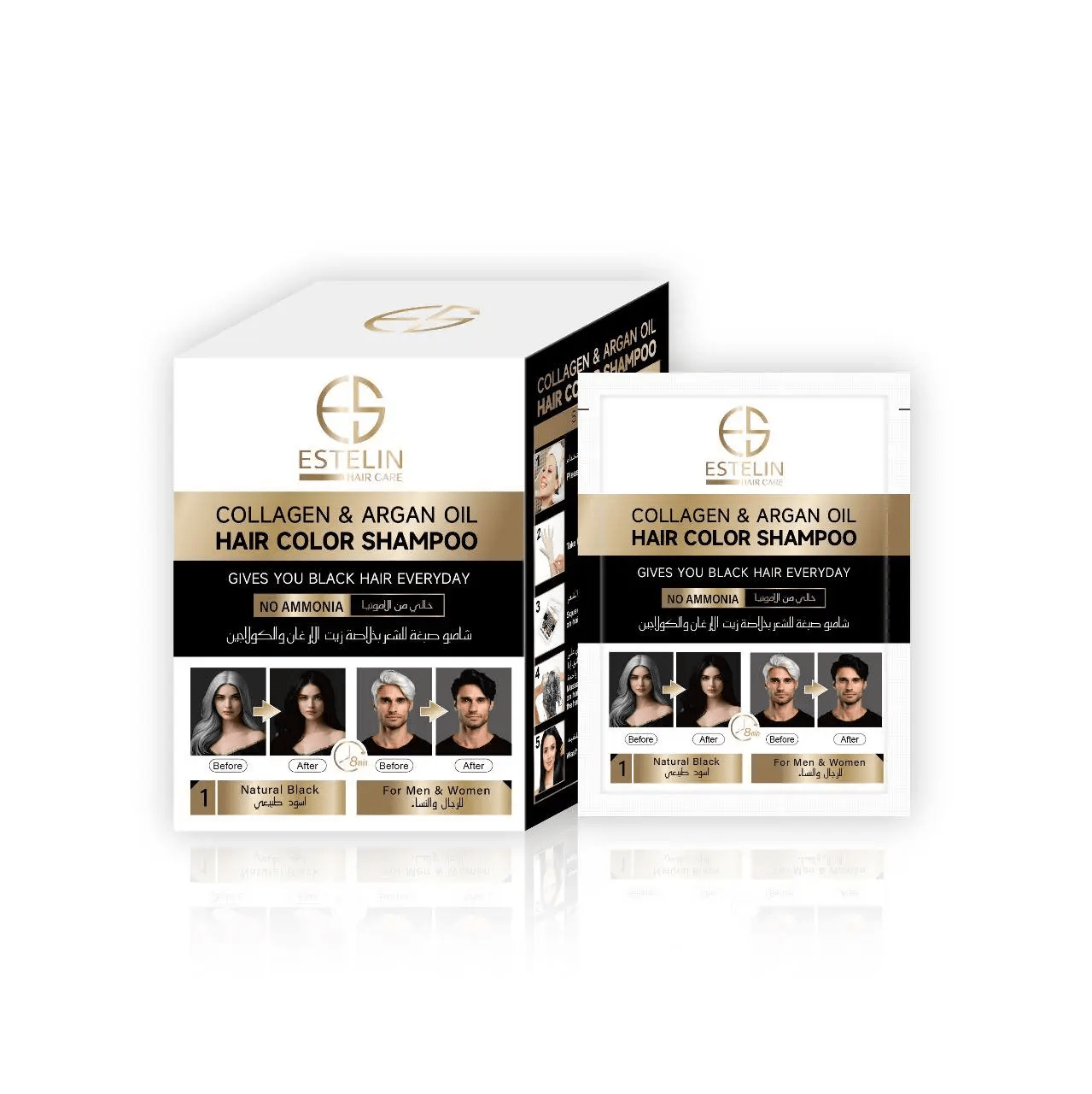 Collagen & Argon Oil Hair Color Shampoo (Original) - Zambeel