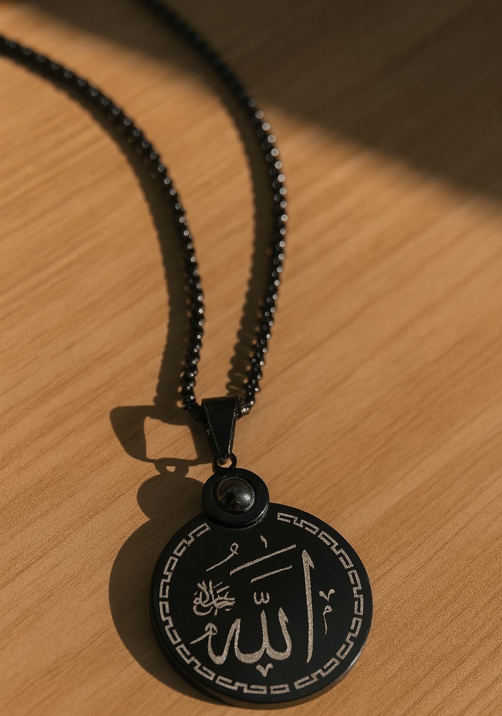 Dainty Allah Necklace - Zambeel