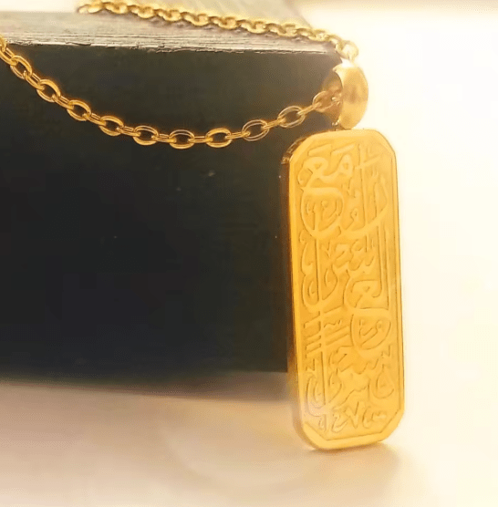 Dainty Arabic Islamic Necklace - Zambeel