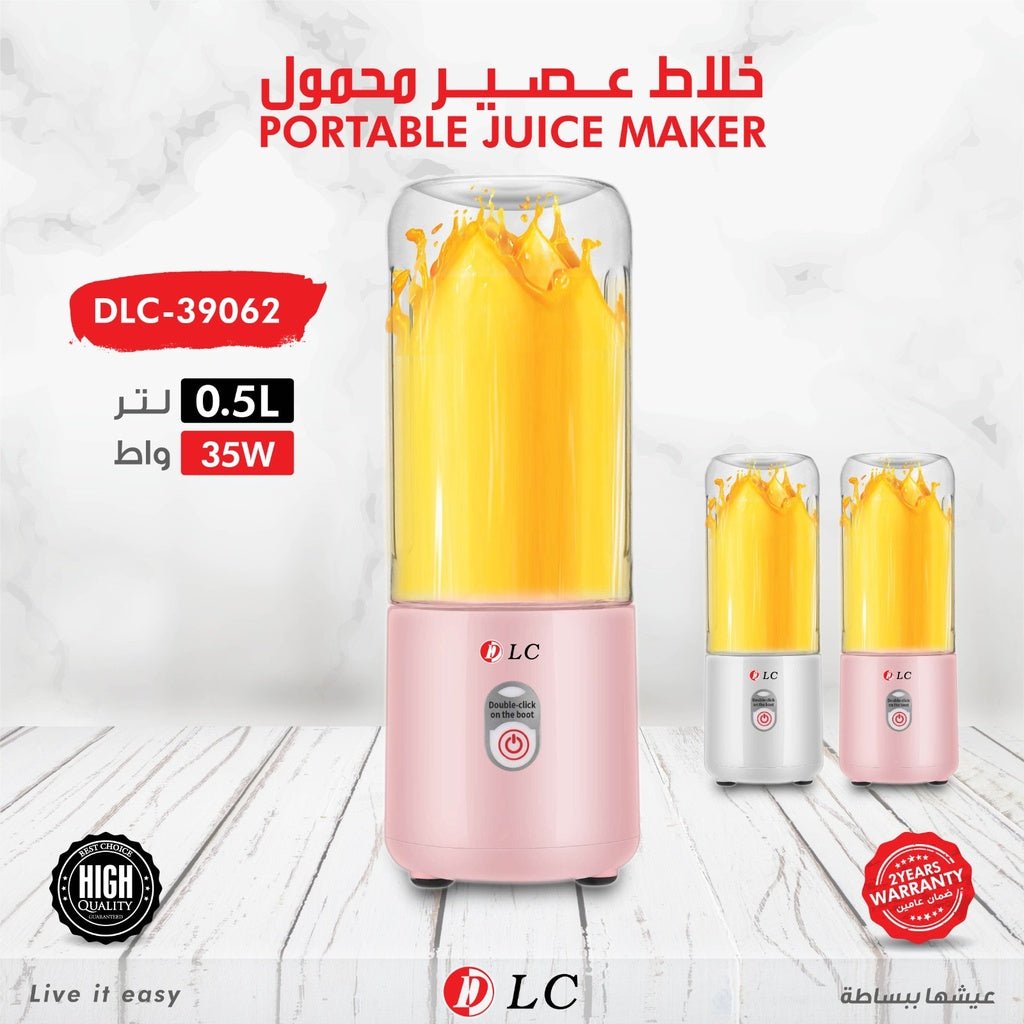 DLC - Juice Cup - Zambeel