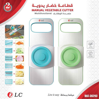 DLC - Multifunction Vegettable Cutter © - Zambeel