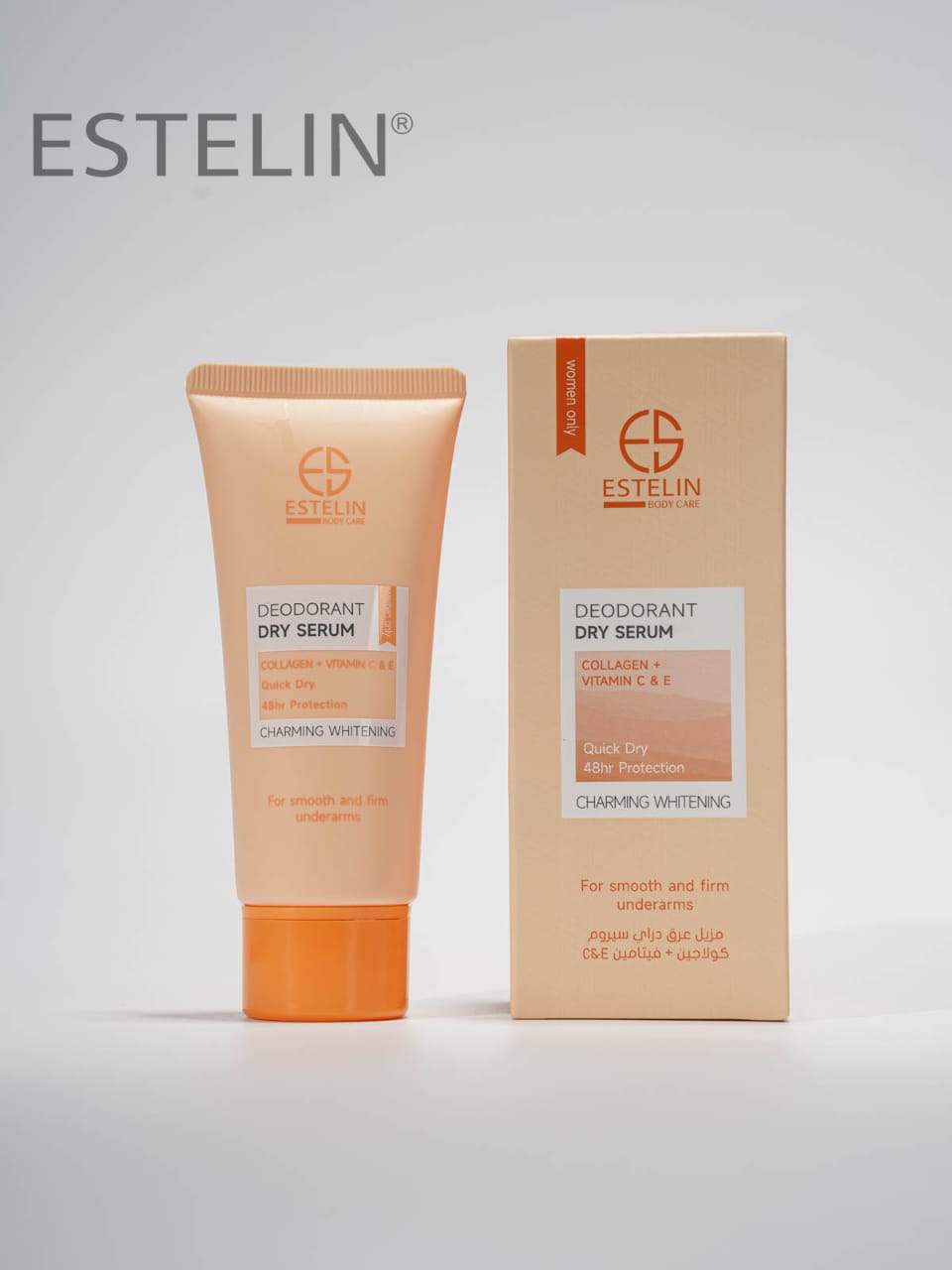 Dry Deodorant (Original) - Zambeel