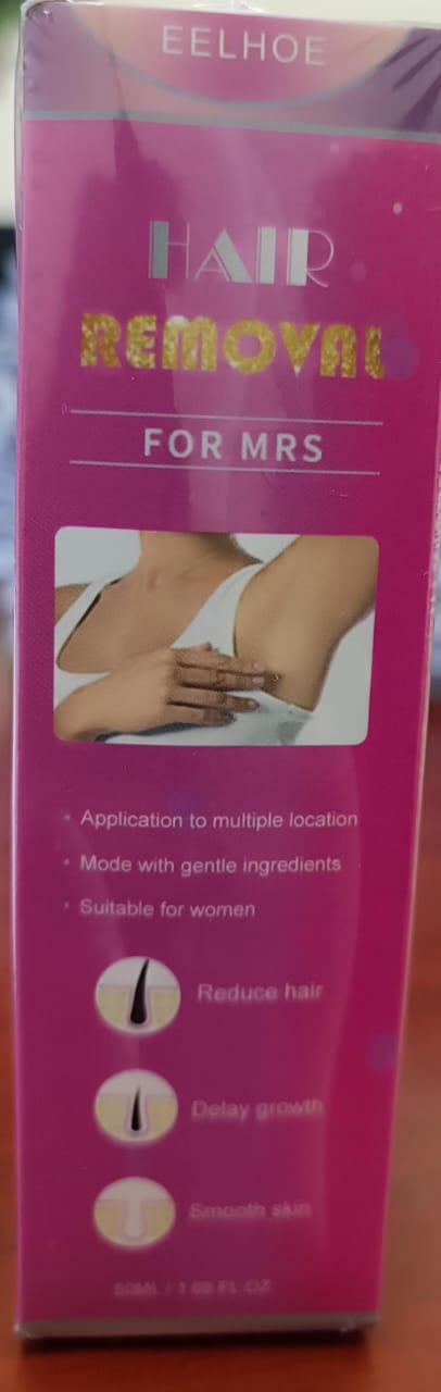 Eelhoe - Hair Removal (Original) - Zambeel