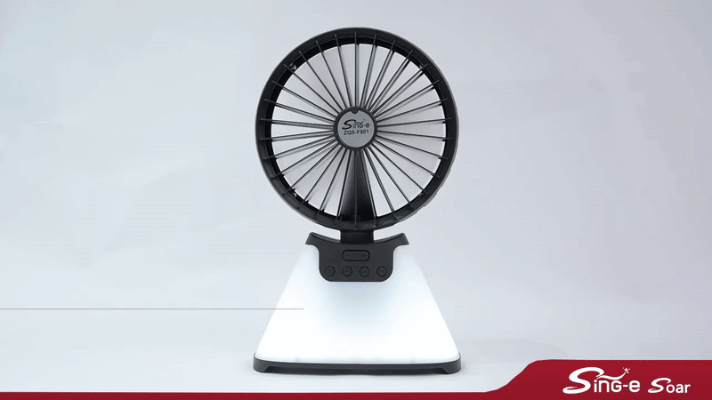 SING-e - Super Bass Speaker