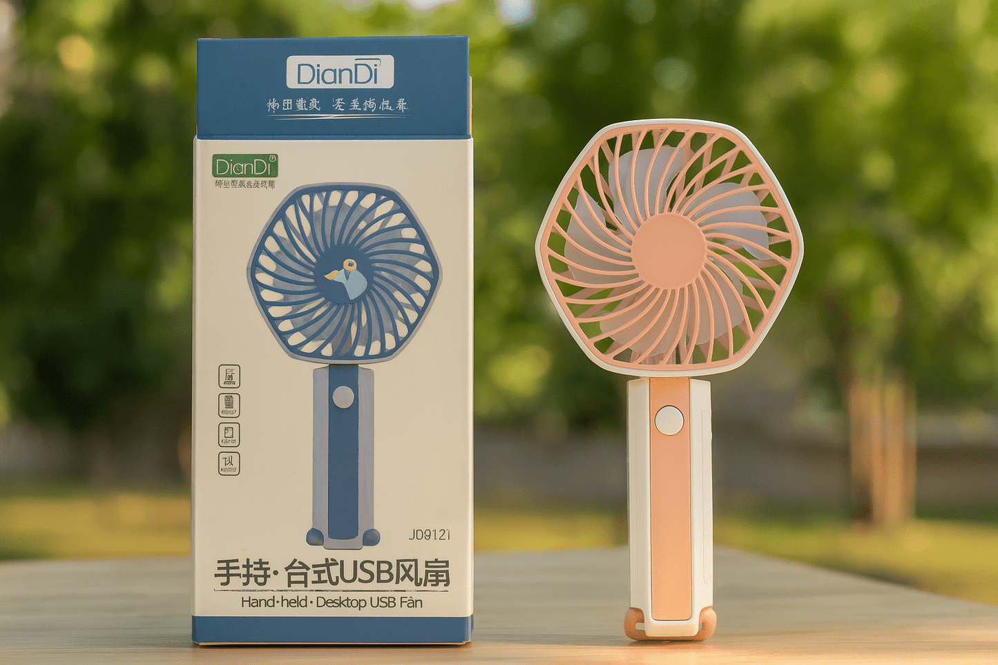 Handheld USB Fan - Zambeel