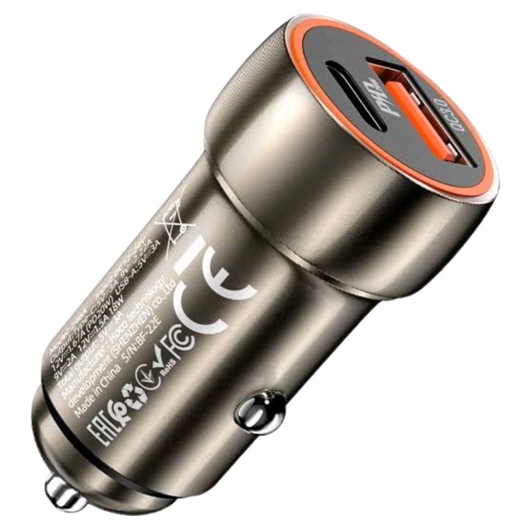 Hoco - Blue Whale Car Charger (Z46A) - Zambeel