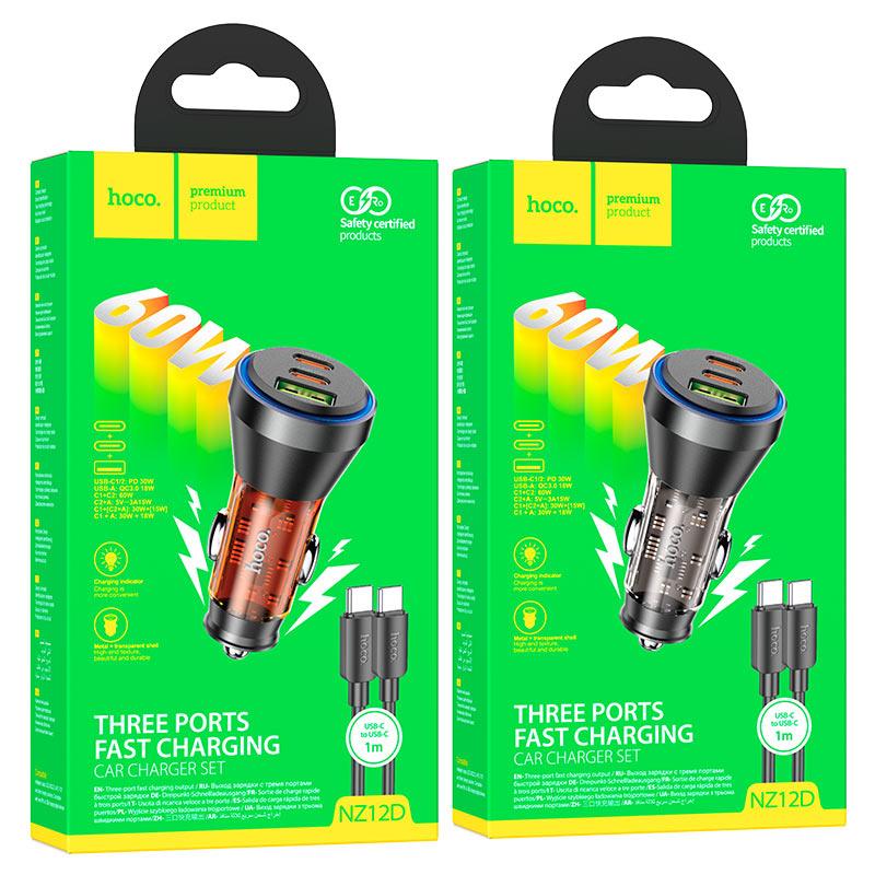 Hoco - Car Charger - Zambeel