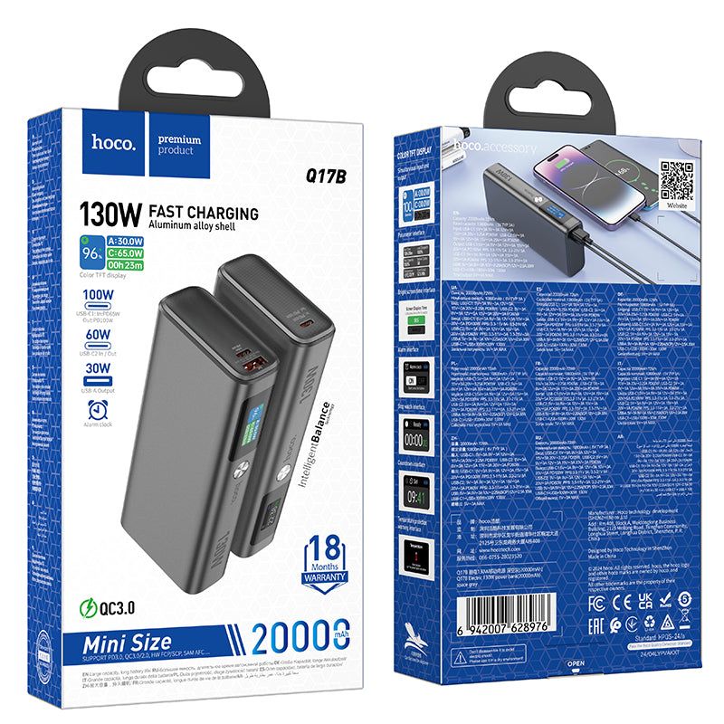 Hoco - Power Bank (Q17B) - Zambeel