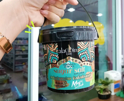 علاء الدين كير - مقشر الجسم تريفالا وتاناكا (أصلي)