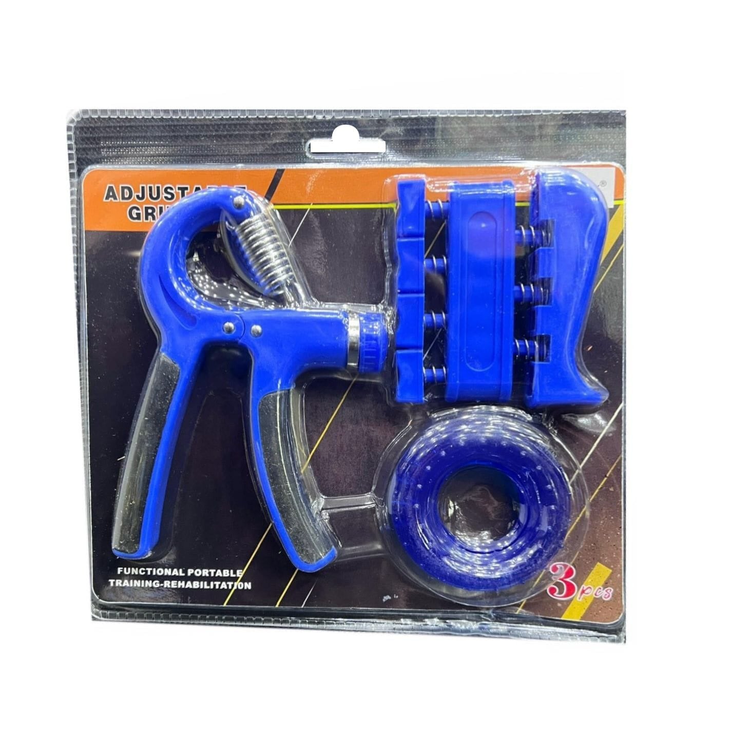 LORDEX - Adjustable Grip Strength Trainer Set - Zambeel