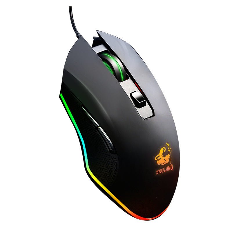 Macro Definition Gaming Mouse - Zambeel