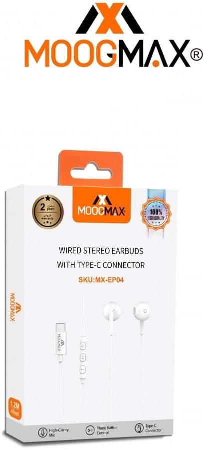 Moogmax - Wired Headphone (Original) - Zambeel