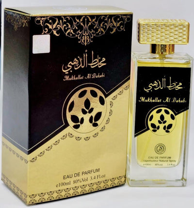 Mukhallat - Al - Dahabi Perfume - Zambeel