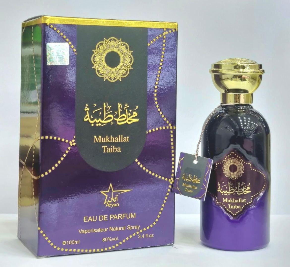 Mukhallat Taiba Perfume - Zambeel