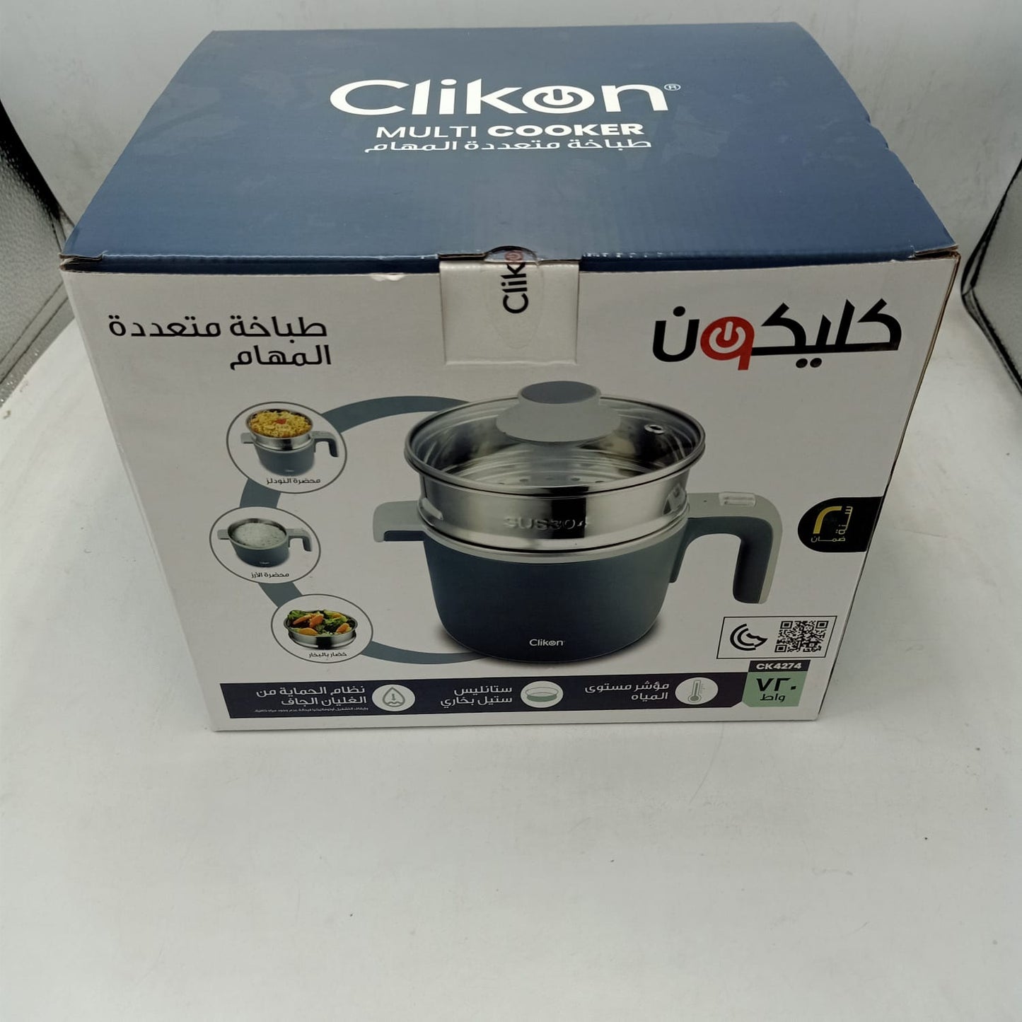 Multifunctional Mini Electric Cooker - Zambeel