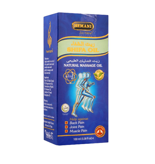 Natural Massage Oil - Zambeel