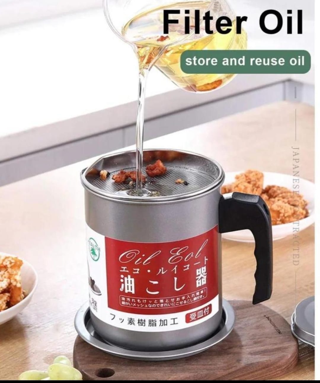 Oil Filter Pot - Zambeel