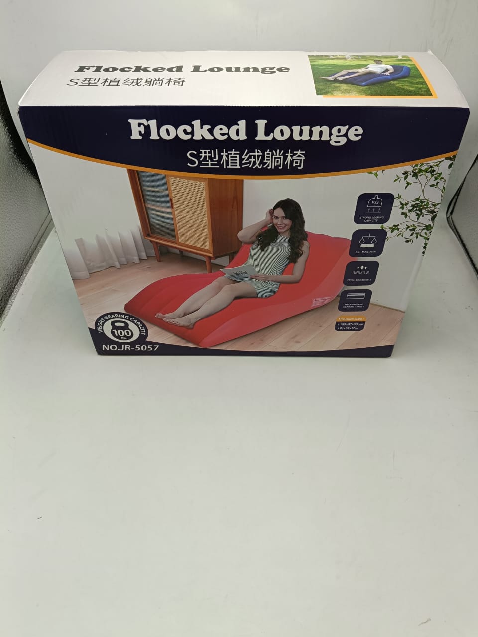 Portable Dual Inflatable Sofa - Zambeel