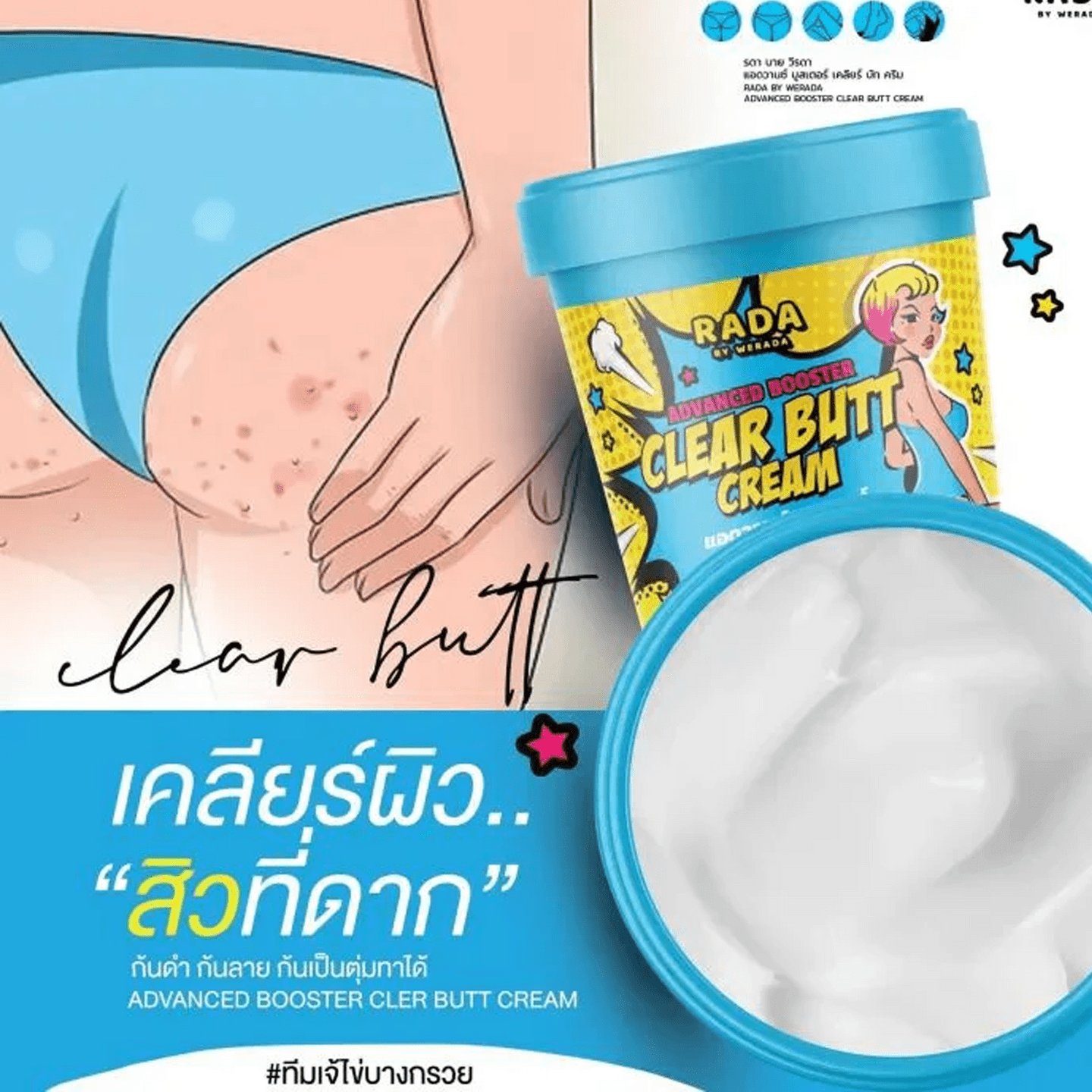 Rada Advanced Booster Cream (Original) - Zambeel