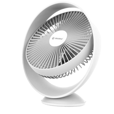 Rechargeable Air Spire Fan - Zambeel