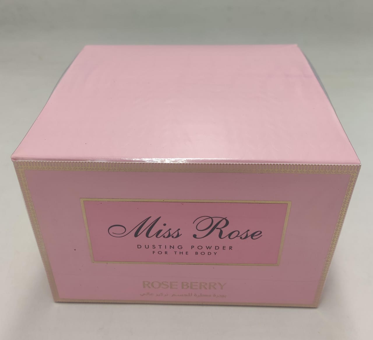 Rose Berry - Dusting Powder - Zambeel