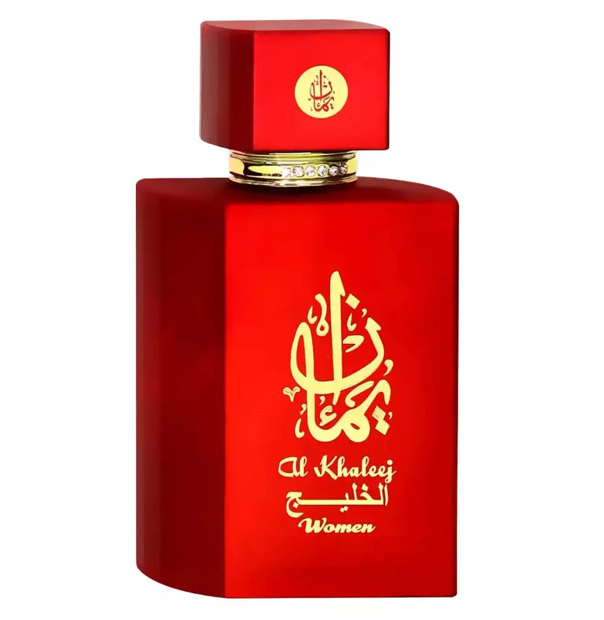 عطر الخليج