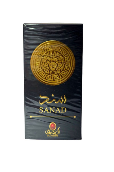 Sanad Perfume - Zambeel