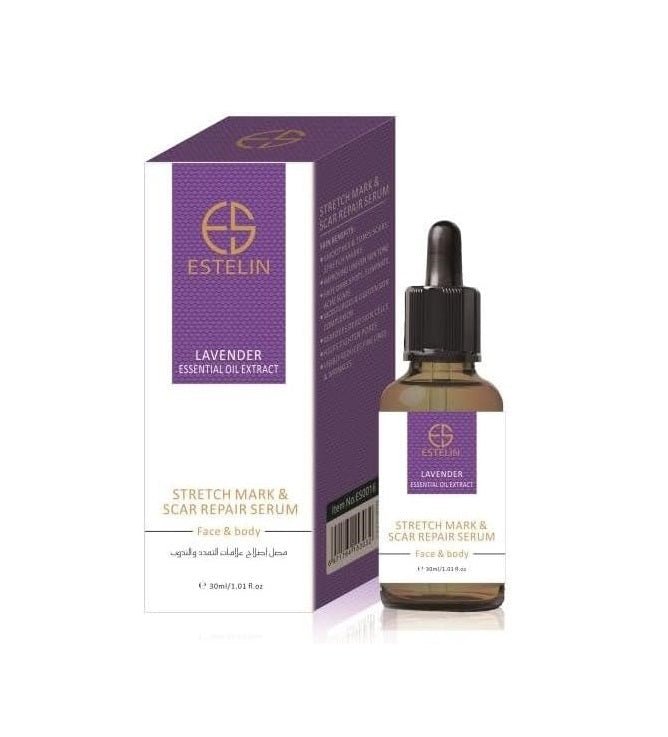 Skin Tightening Serum (Original) - Zambeel