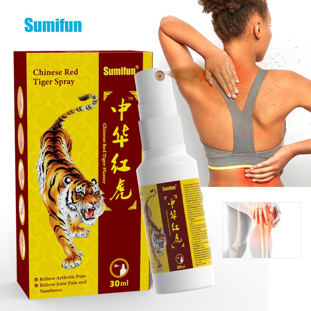 Sumifun - Chinese Red Tiger Medicated Oil & Spray - Zambeel