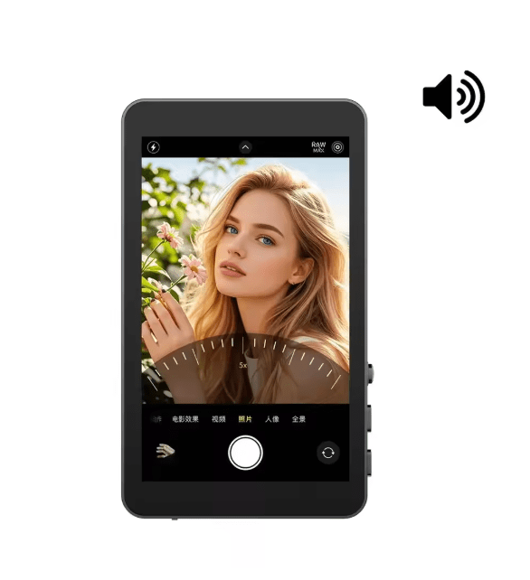 Ultra Magnetic Selfie Screen © - Zambeel