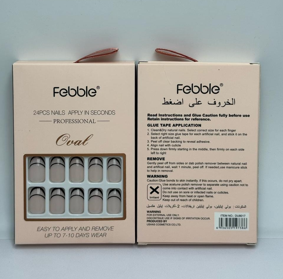 فيبل - أظافر صناعية وردية فاتحة مع بريق فضي (أصلية)