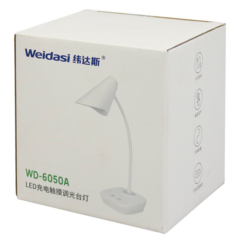 Weidasi - LED Rechargeable Table Lamp - Zambeel
