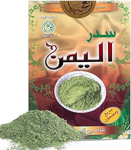 White Henna Powder - Zambeel