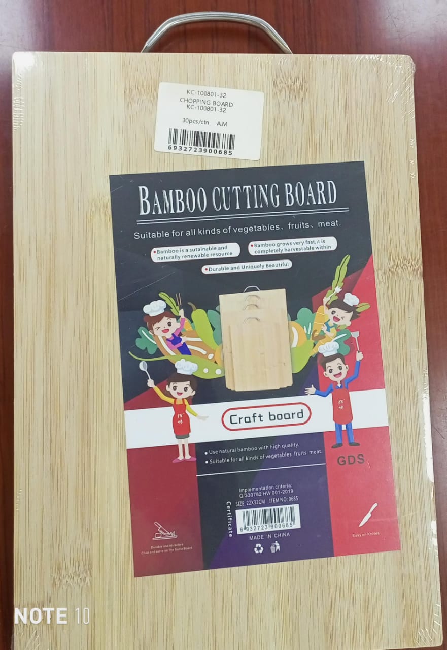 Wood Chopping Board - Zambeel