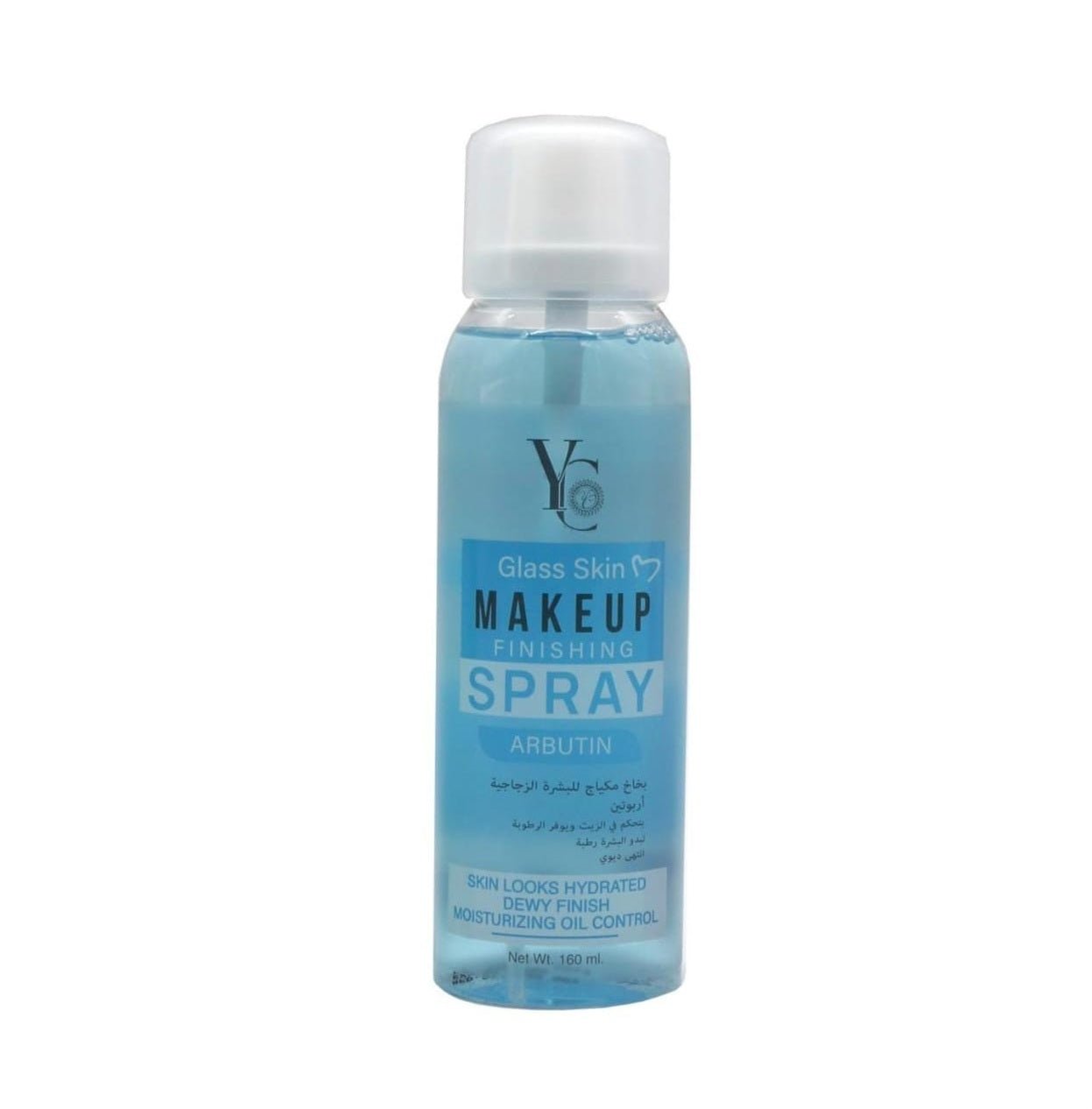 YC - Makeup Finishing Spray (Original) - Zambeel