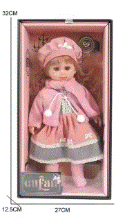 دمية طفل من السيليكون