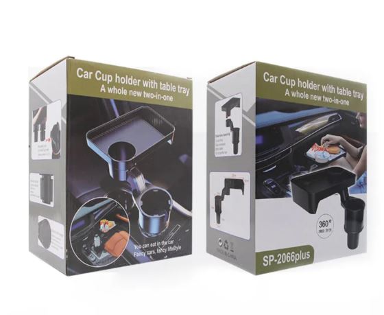 2 - in - 1 Car Cup Holder - Zambeel