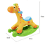 2 - in - 1 Kids Giraffe Ride © - Zambeel